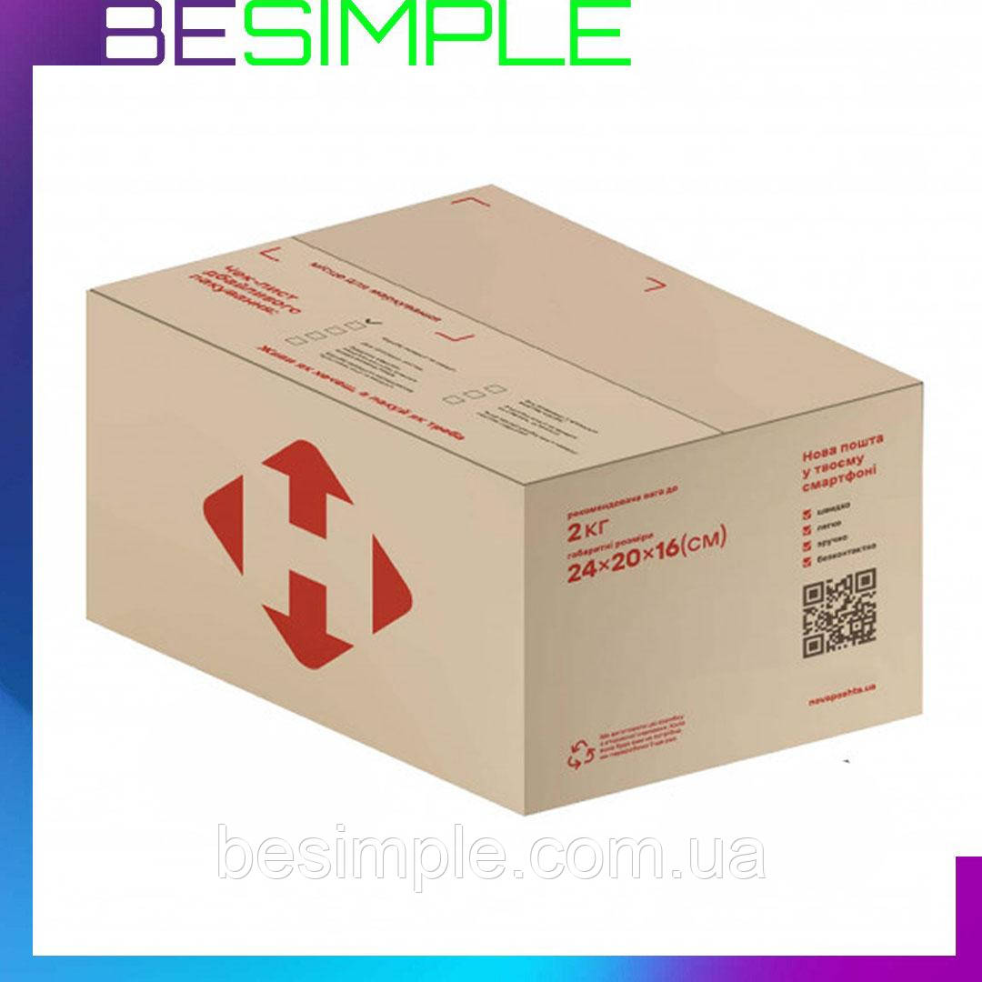 Коробка 2 кг, фото 1