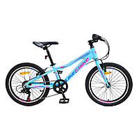 Велосипед подростковый 2-х колёсный 20" A212005 (RL7T) LIKE2BIKE Viva, цвет голубой