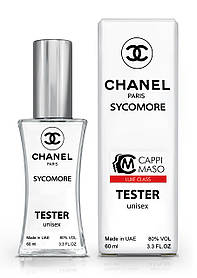 Тестер унісекс LUXE CLASS Chanel Sycomore, 60 мл