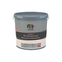 Caparol Capadecor Arte Velvet 2,5 л - Декоративна маса для стін на основі акрилату