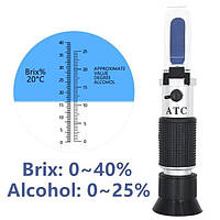 Рефрактометр АТС, Alcohol 0-25%, Brix 0-40%, для определения сахара и спирта. Рефрактометр для вина и сока