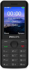 Мобільний телефон Philips Xenium E172 Black