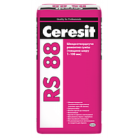Ceresit RS 88 Быстротвердеющая ремонтная смесь 1 100 мм, 25 кг