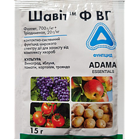 Фунгіцид ШАВІТ 15г.