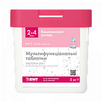 Многофункциональные таблетки BWT AQA Marin (200 гр), 5 кг