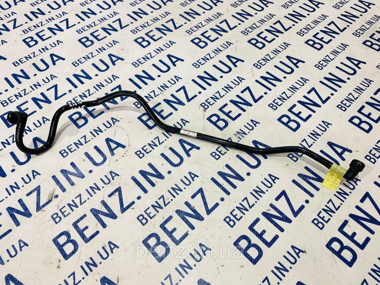 Вакуумна Трубка Mercedes W212, S212 A2124301329