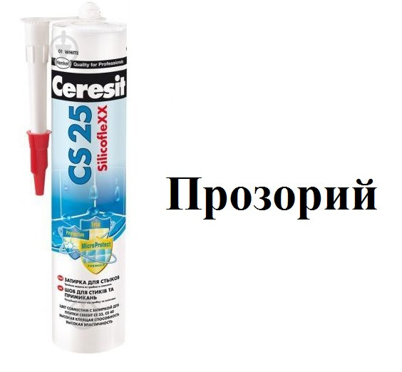 Купити Універсальний силіконовий герметик Церезіт Ceresit прозорий CS ...