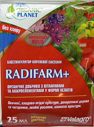 Біостимулятор росту РАДІФАРМ 25мл.