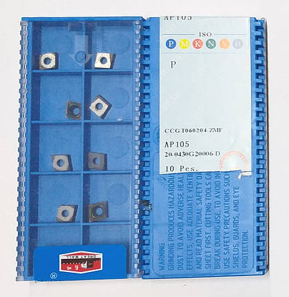 CCGT060204 ZMF AP105 (сталь, загартована сталь) Твердосплана пластина для токарного різця, фото 1