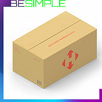 Почтовая коробка 15 кг 60х35х28 / Гофро-картонная коробка для перевозки вещей / Гофроящик