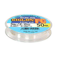 Флюорокарбон Sunline Siglon FC 50м 0,49мм 14,4кг