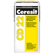 Ceresit КД 22 ремонтна суміш, мішок 25 кілограмів