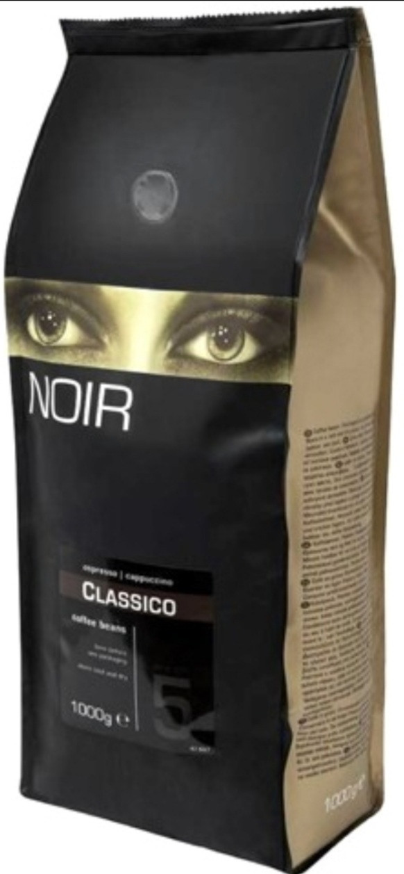 ОРИГІНАЛ! Кава в зернах Pelican Rouge Noir Classico 1кг, Нідерланди