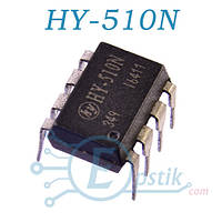 HY-510N супервизор DIP8