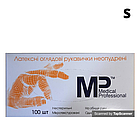 Латексні рукавички S Medical Professional 100 шт./пач. неопудрені, фото 2