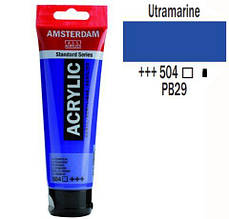 Фарба акрилова AMSTERDAM, (504), Ультрамарин, 120 мл, Royal Talens, шт.