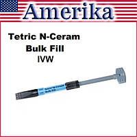 Tetric N-Ceram Bulk Fill IVW композит, Тетрик, Тетрик Эн-Церам, Тетрік Н-Церам. 3,5г