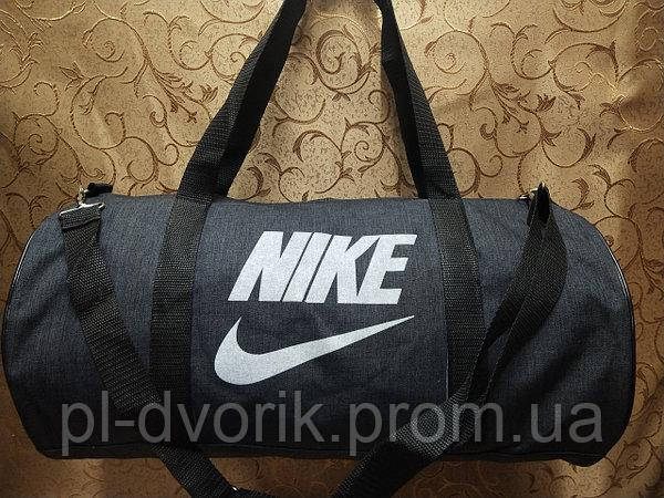 Спортивна сумка nike месенджер СПОРТ дорожня сумка