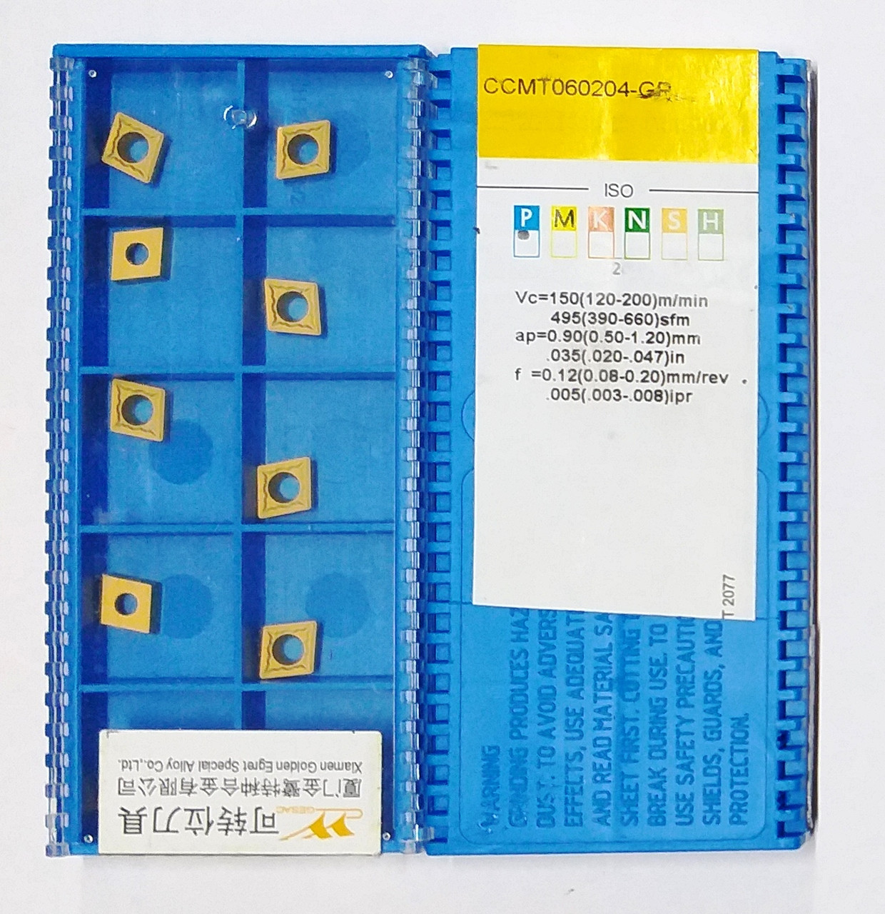 CCMT060204-GP GP1225 (сталь) Твердосплавна пластина