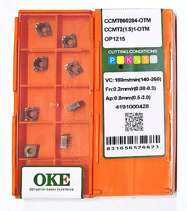 CCMT060204 OTM OP1215 (нерж. сталь) Твердосплавна пластина для токарного різця, фото 1