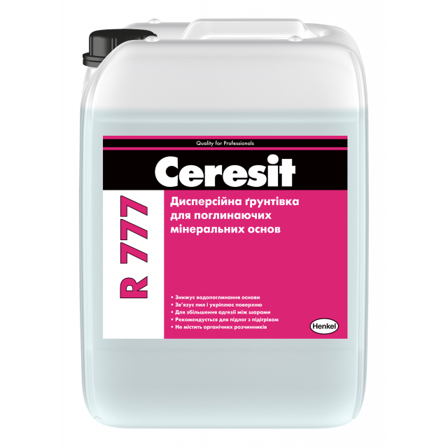 Ceresi R 777 Грунт для поглинальних основ, 10 л, фото 1