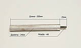 Магнієвий анод KAWAI Ø24мм, L=200мм, різьблення M8*25мм для бойлерів Electrolux, Termal, Fagor, Tesy, AEG, фото 2