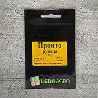 Руккола Пронто 5 г семена пакетированные Leda Agro