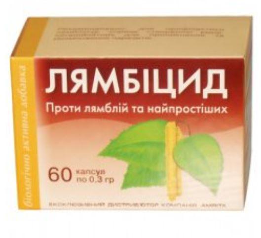 У разі лямбліозу та глистових інвазіїв Лямбіцид Янтра,Кап.60, фото 1