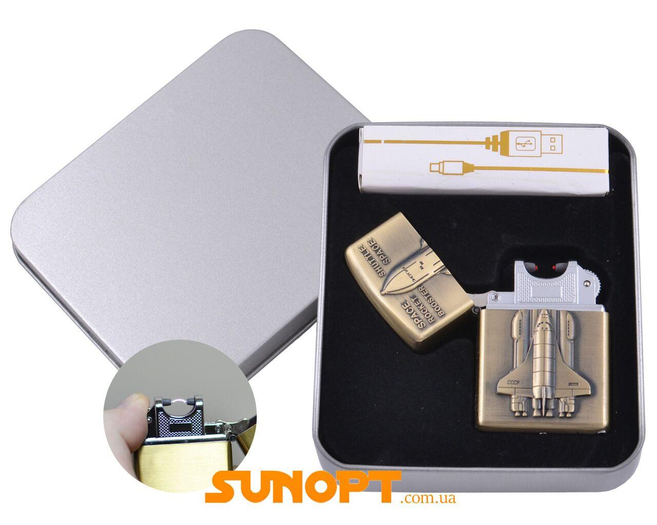 Електроімпульсна запальничка в подарунковій упаковці Space Shattle (USB)