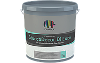 Caparol Capadecor StuccoDecor Di Luce 2,5 л - венеціанська штукатурка, з дзеркальним глянцем