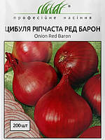 Ред Барон насіння цибулі 200 шт Bejo Голландія