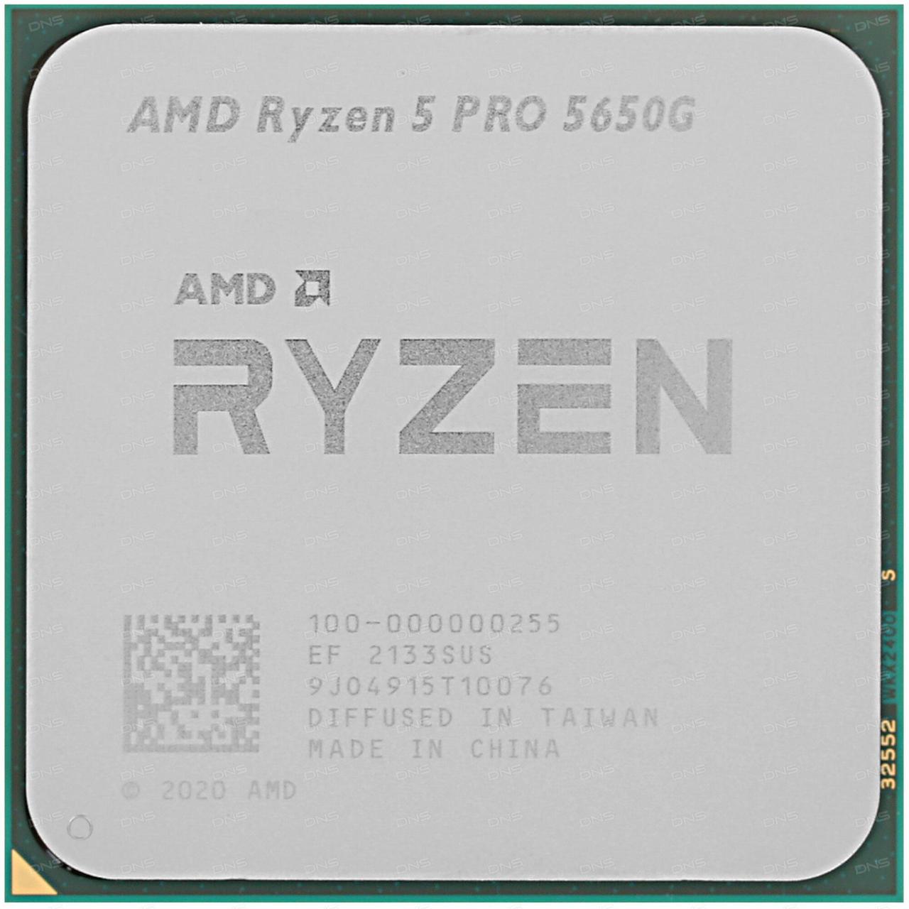Процесор AMD Ryzen 5 PRO 5650G 3.4GHz/16M (100-000000258) sAM4, tray