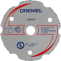 Твердосплавний відрізний круг Dremel DSM20 (DSM500) (20 мм)