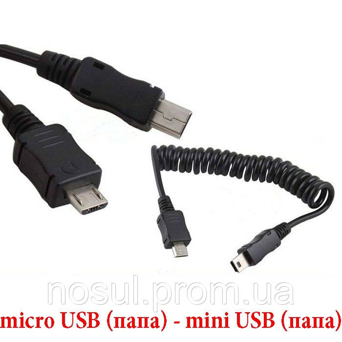 Кабель micro USB - mini USB спиральная навивка - фото 1 - id-p253777671