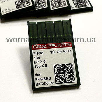 Голки промислові для прямострочки DPx5 10 шт №80/12 Німеччина Groz-Beckert
