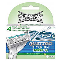 Сменные картриджи Wilkinson Sword Schick Quattro Titanium Sensitive 4 шт. (4027800509805)
