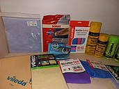 Щетки для мойки авто