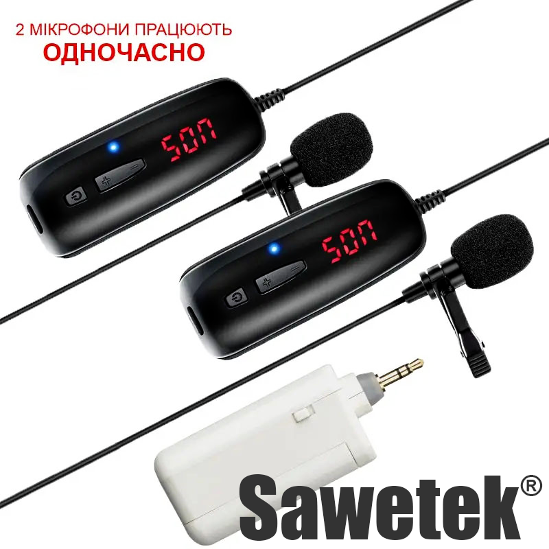 Беспроводной микрофон для телефона, смартфона с 2-мя микрофонами Sawetek P8-UHF, до 50 метров - фото 1 - id-p1580811131