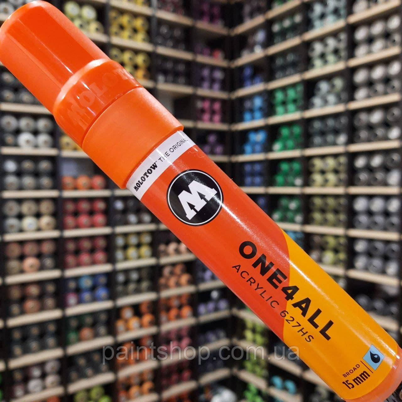 Акриловий маркер Molotow ONE4ALL 627HS Dare Orange (Помаранчевий) 15 мм