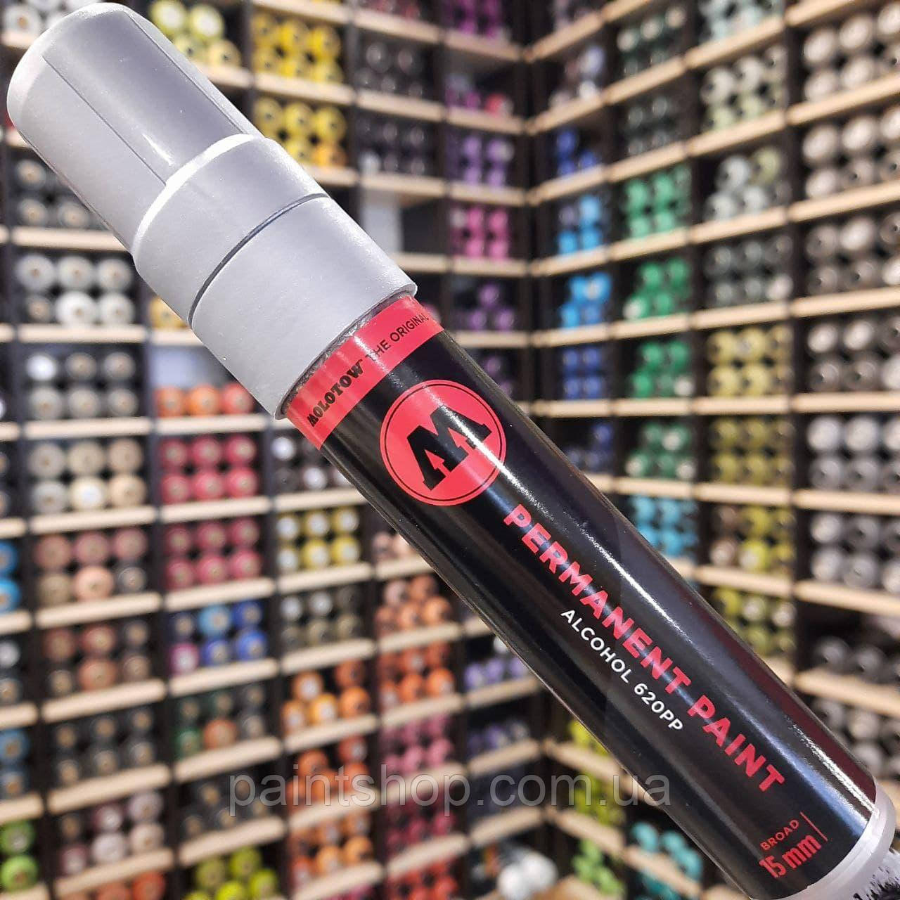 Маркер спиртовий Molotow 620PP Crome Silver (Хром) 15 мм