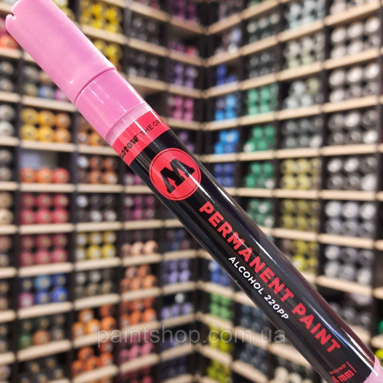 Маркер спиртовий Molotow 220PP Fuchsia Pink (Рожевий) 4 мм, фото 1