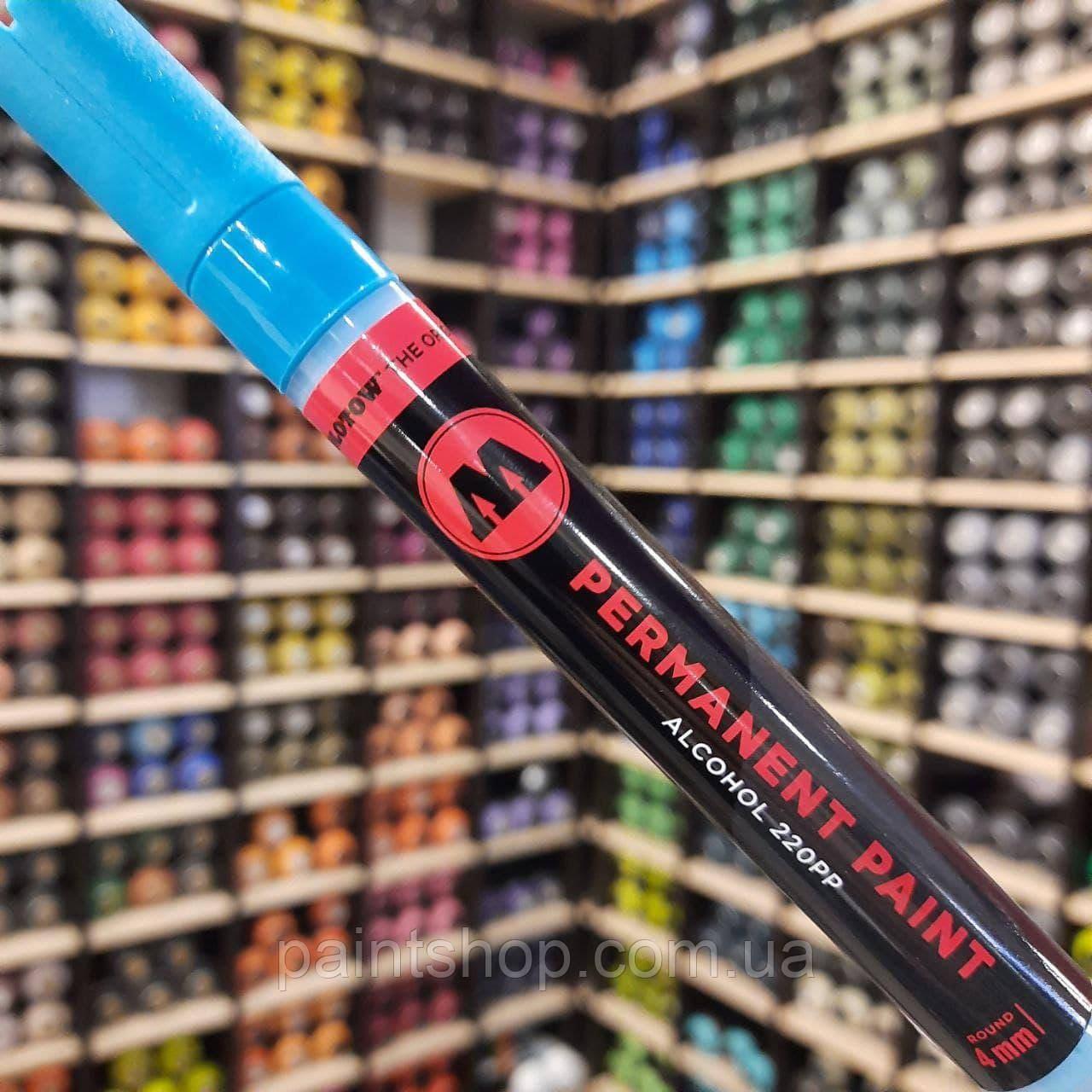 Маркер спиртовий Molotow 220PP Shock Blue (Блакитний) 4 мм