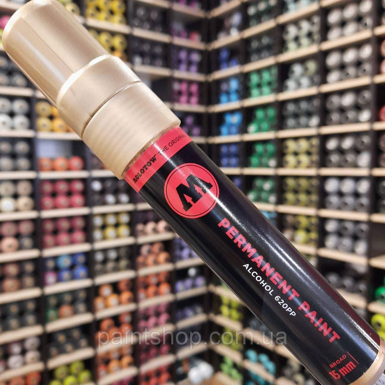 Маркер спиртовий Molotow 620PP Chrome Gold (Золото) 15 мм, фото 1