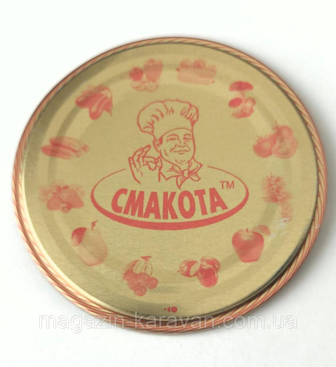 Кришка закаточна СКО 82 мм