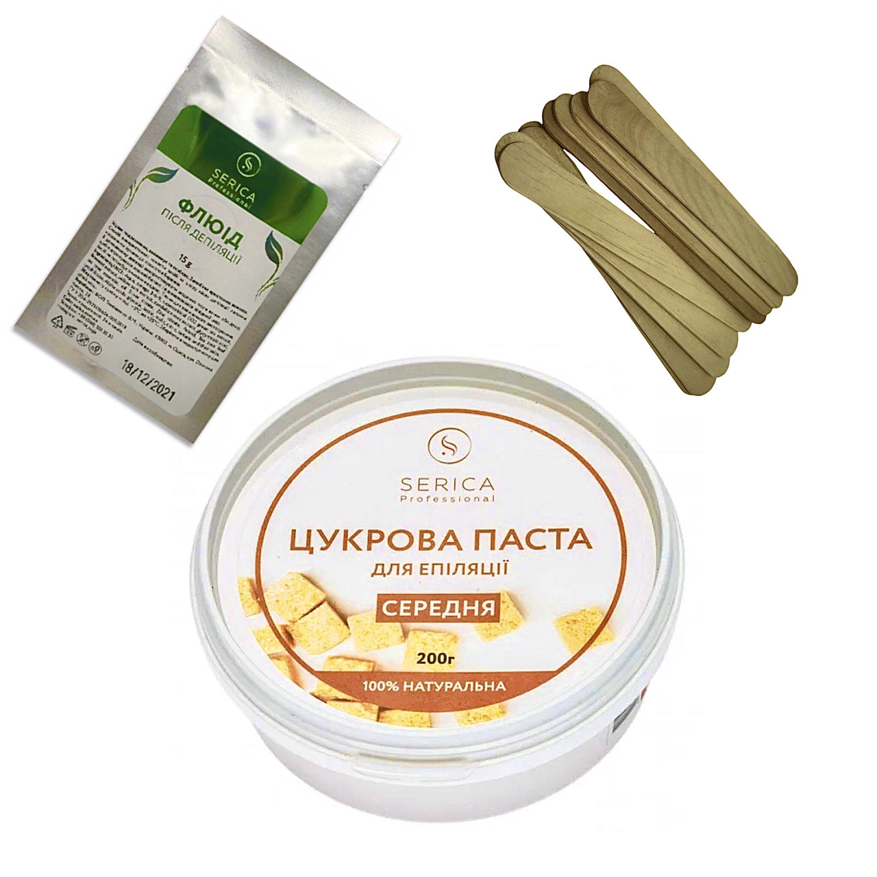 Цукрова паста для шугарингу 200 г Serica Оригінал флюїд після депіляції