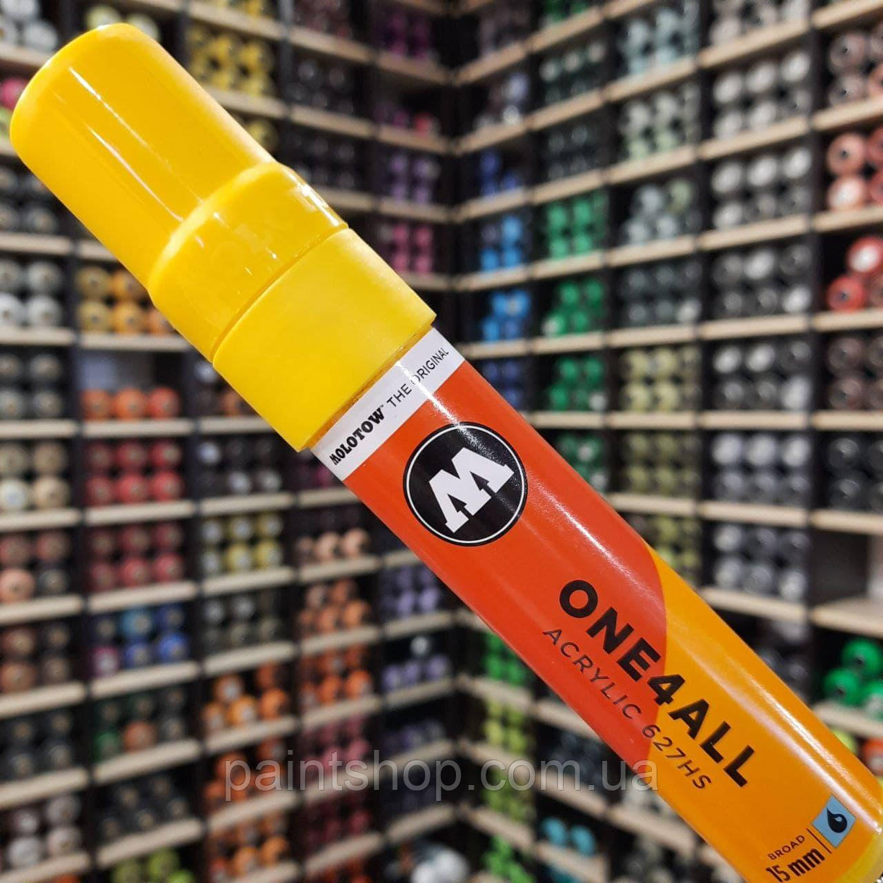 Акриловий маркер Molotow ONE4ALL 627HS Zinc Yellow (Жовтий) 15 мм