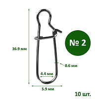 Застежка "Американка" №2, Китай, 10 шт. Застёжки для рыбалки дёшево, дешёвые застёжки на рыбалку