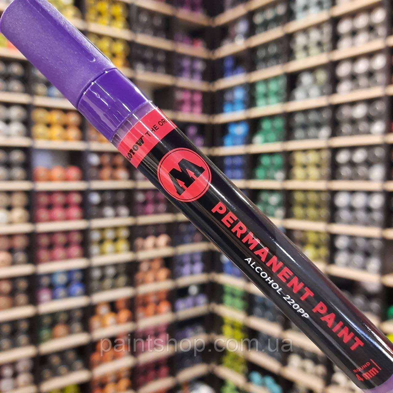Маркер спиртовий Molotow 220PP Purple (Фіолетовий) 4 мм