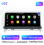 Junsun 4G Android магнітолу для BMW X5 E70 X6 E71 2007-2013, фото 3