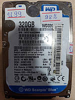 Жесткий диск Western Digital Scorpio Blue 320 Гб WD3200BEVT 320 Гб SATA Проблемный!98%
